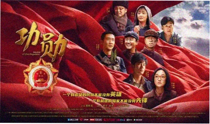 最新免费大片电视剧推荐